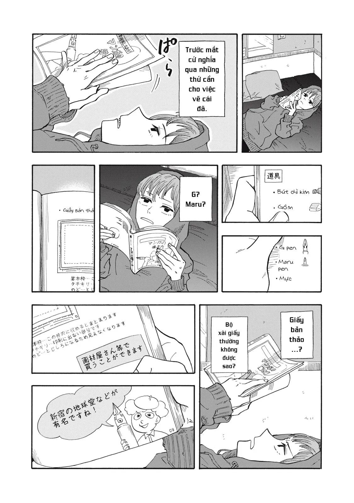 Urikko - Chapter 1 - Page 29