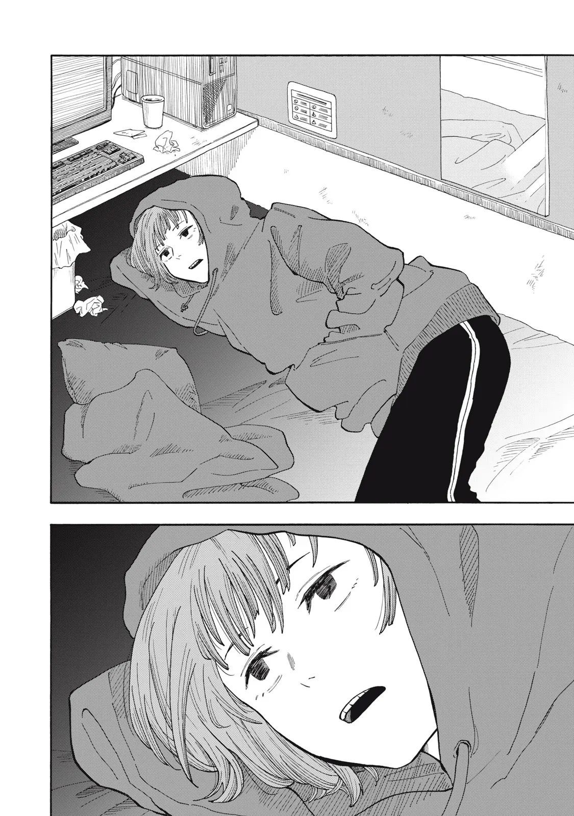 Urikko - Chapter 1 - Page 3