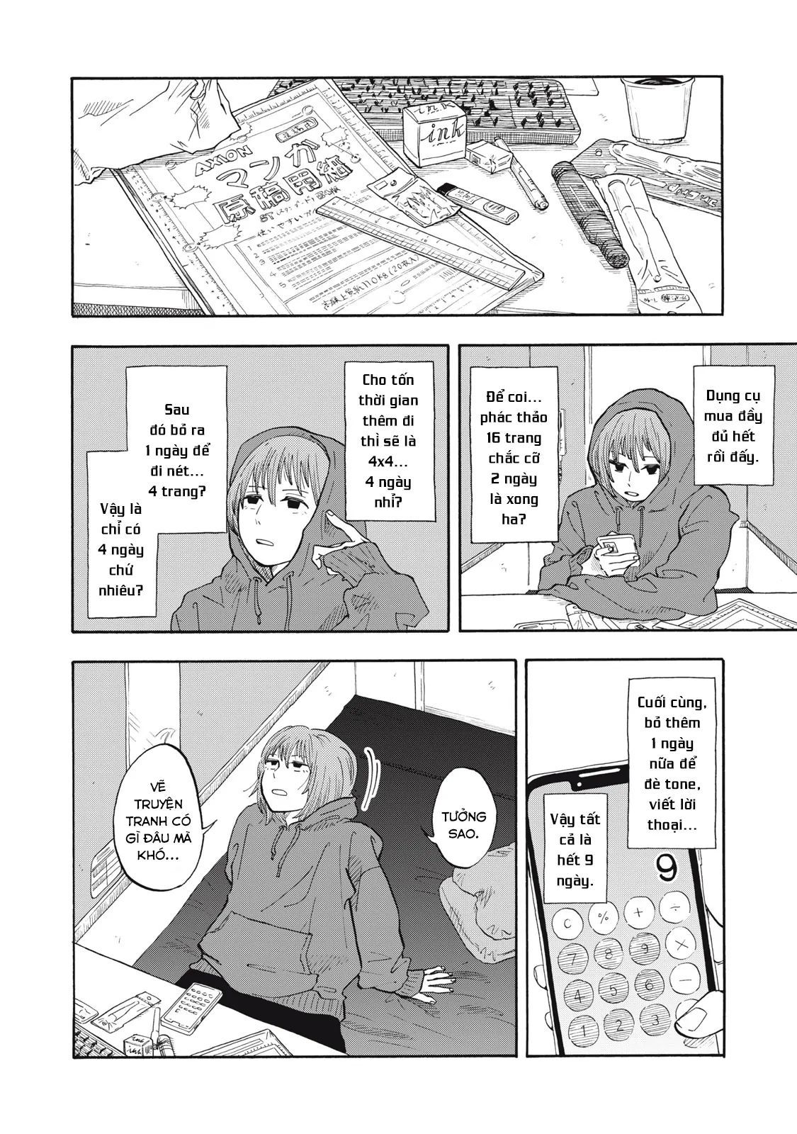 Urikko - Chapter 1 - Page 31