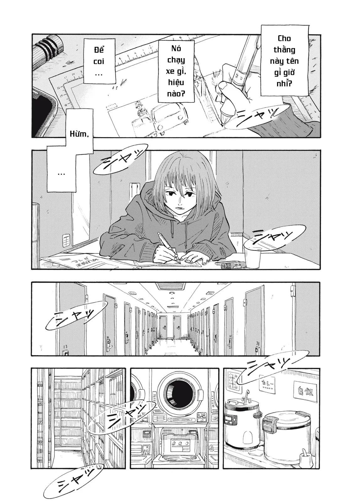 Urikko - Chapter 1 - Page 34