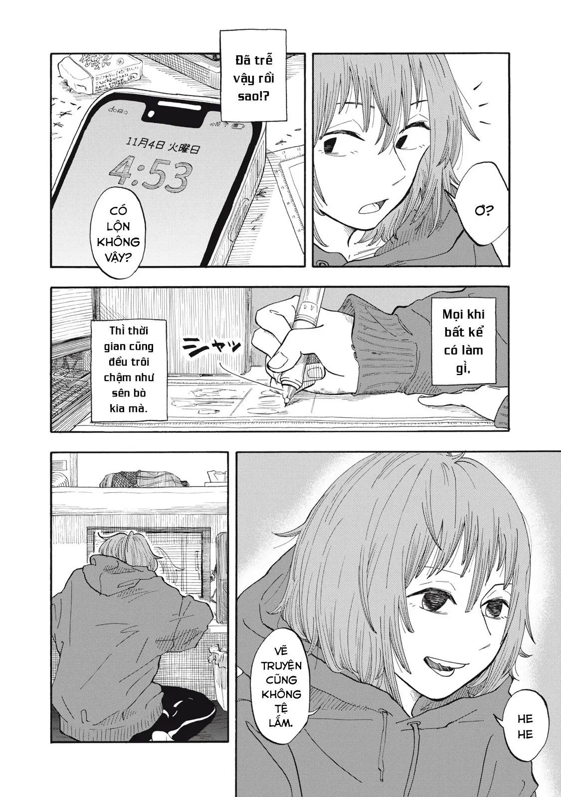 Urikko - Chapter 1 - Page 35