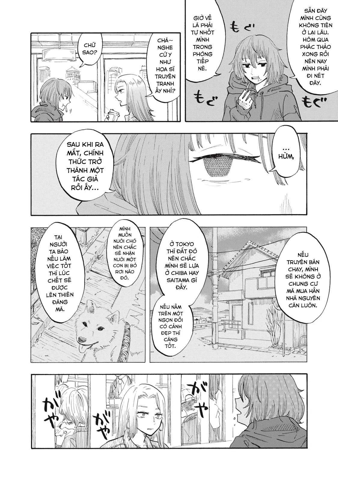 Urikko - Chapter 1 - Page 37