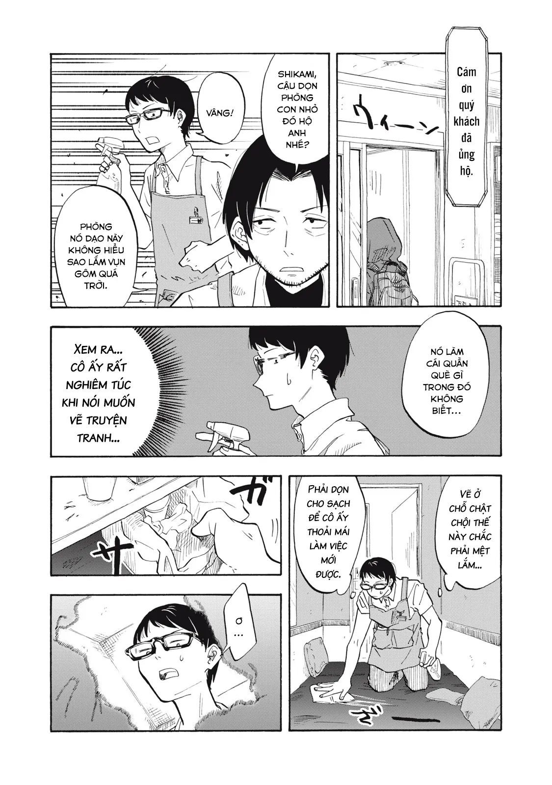 Urikko - Chapter 1 - Page 39