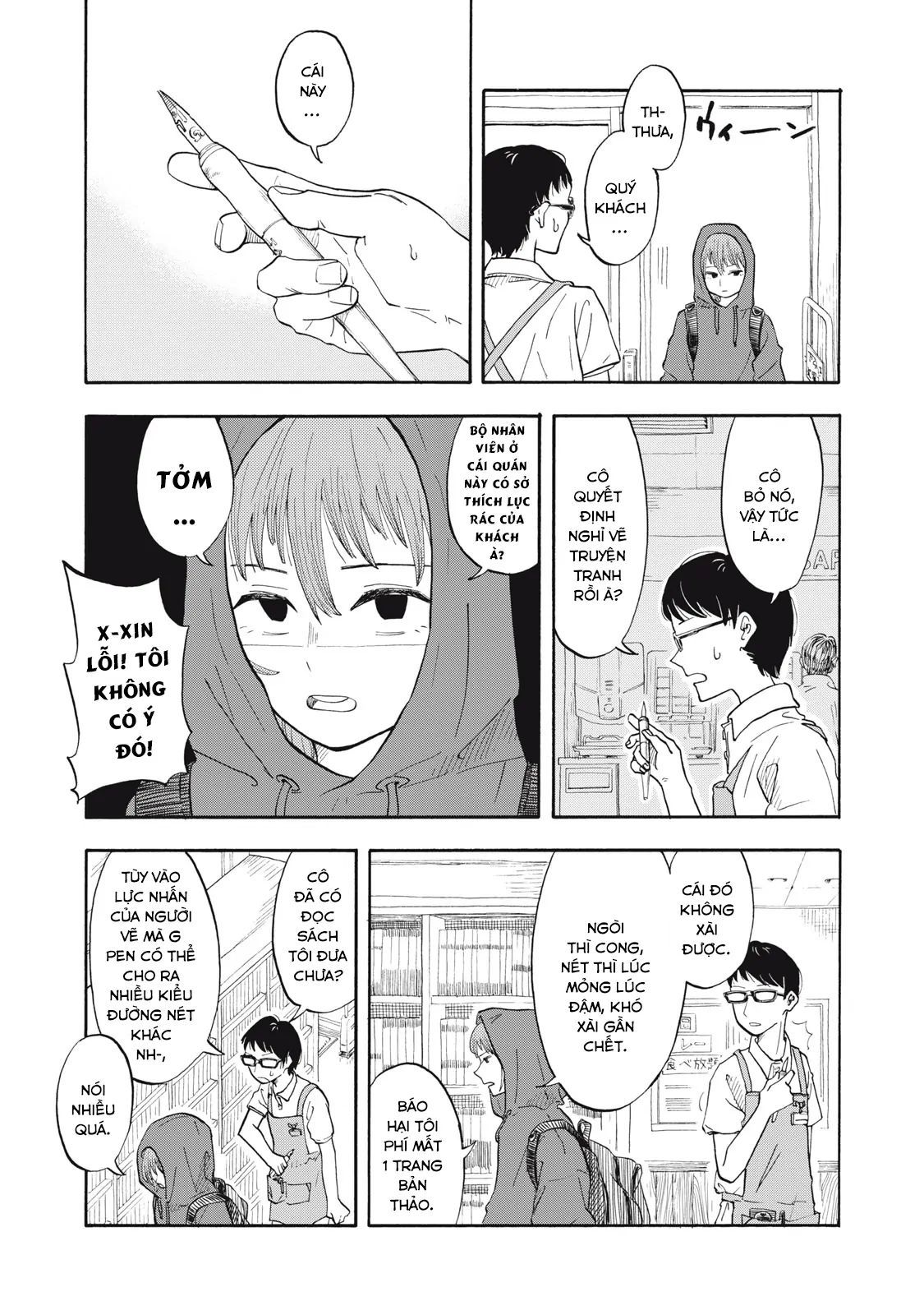 Urikko - Chapter 1 - Page 40