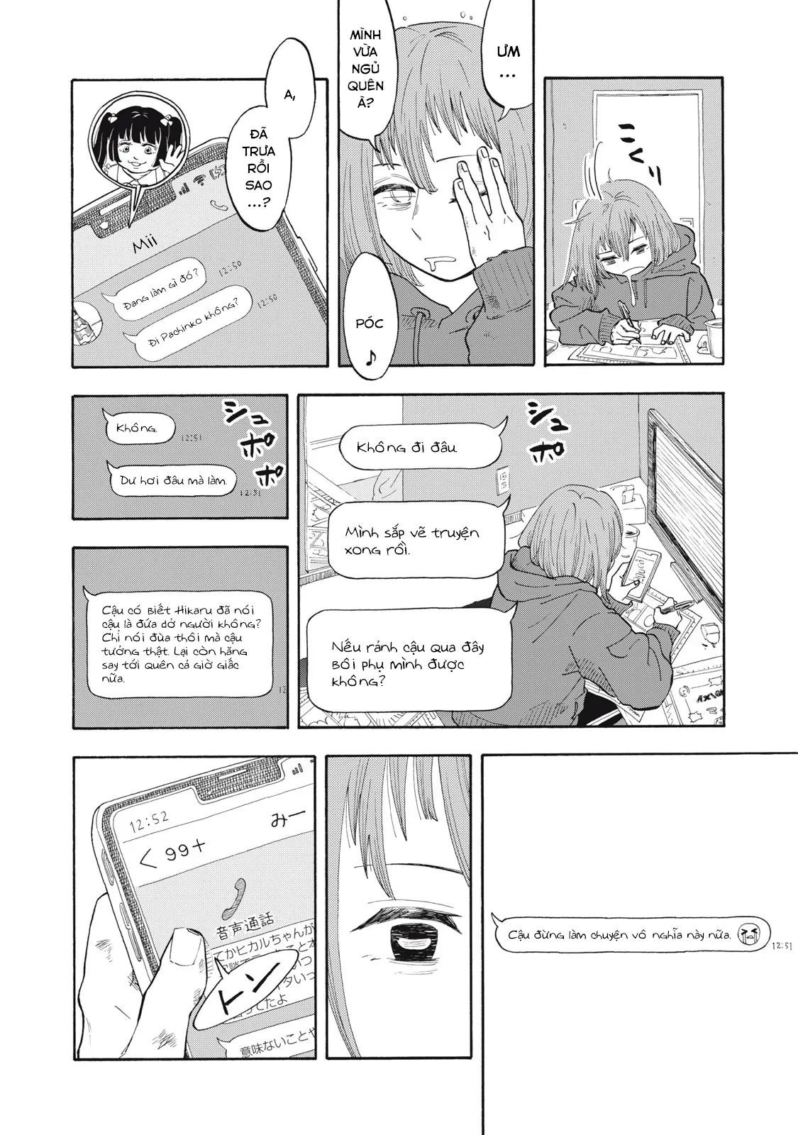 Urikko - Chapter 1 - Page 43