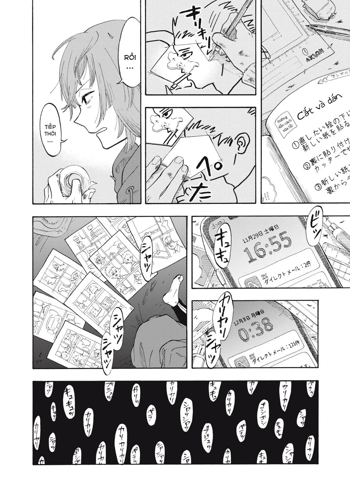 Urikko - Chapter 1 - Page 49