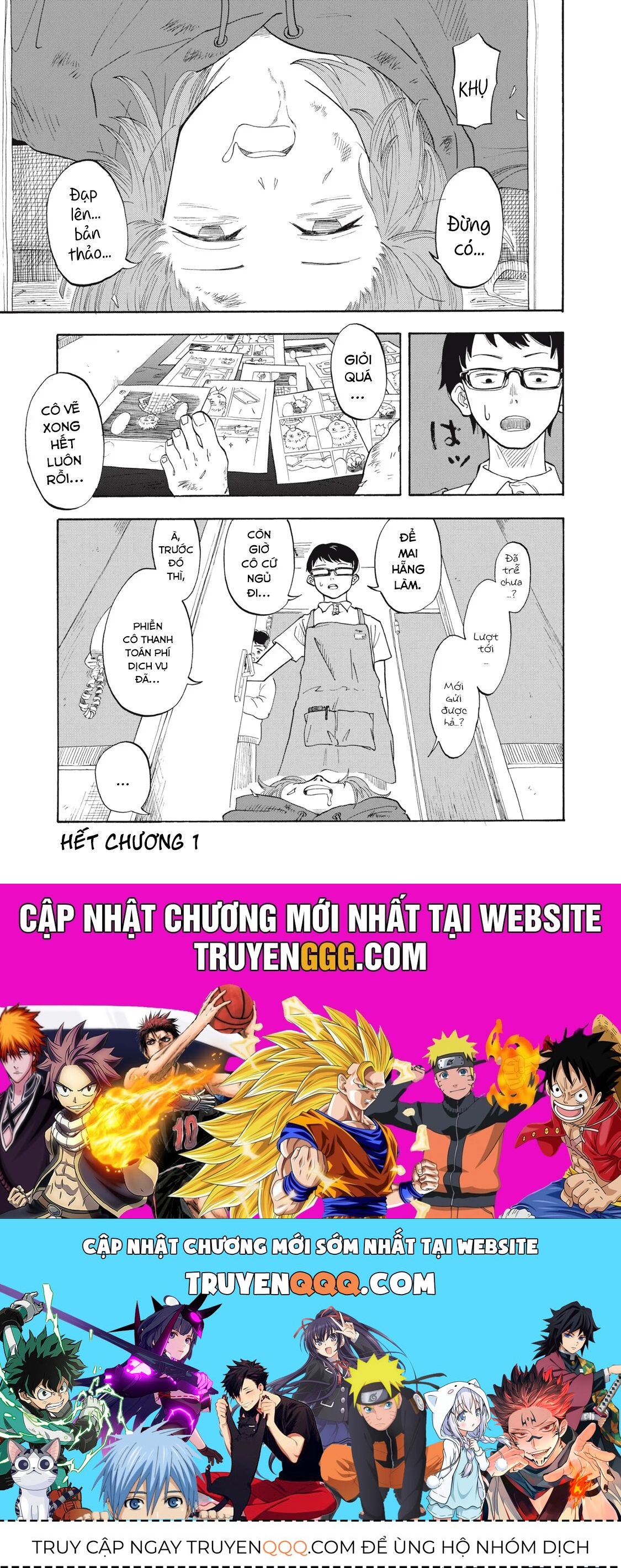 Urikko - Chapter 1 - Page 52