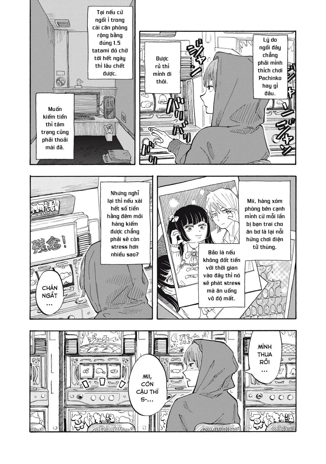 Urikko - Chapter 1 - Page 6