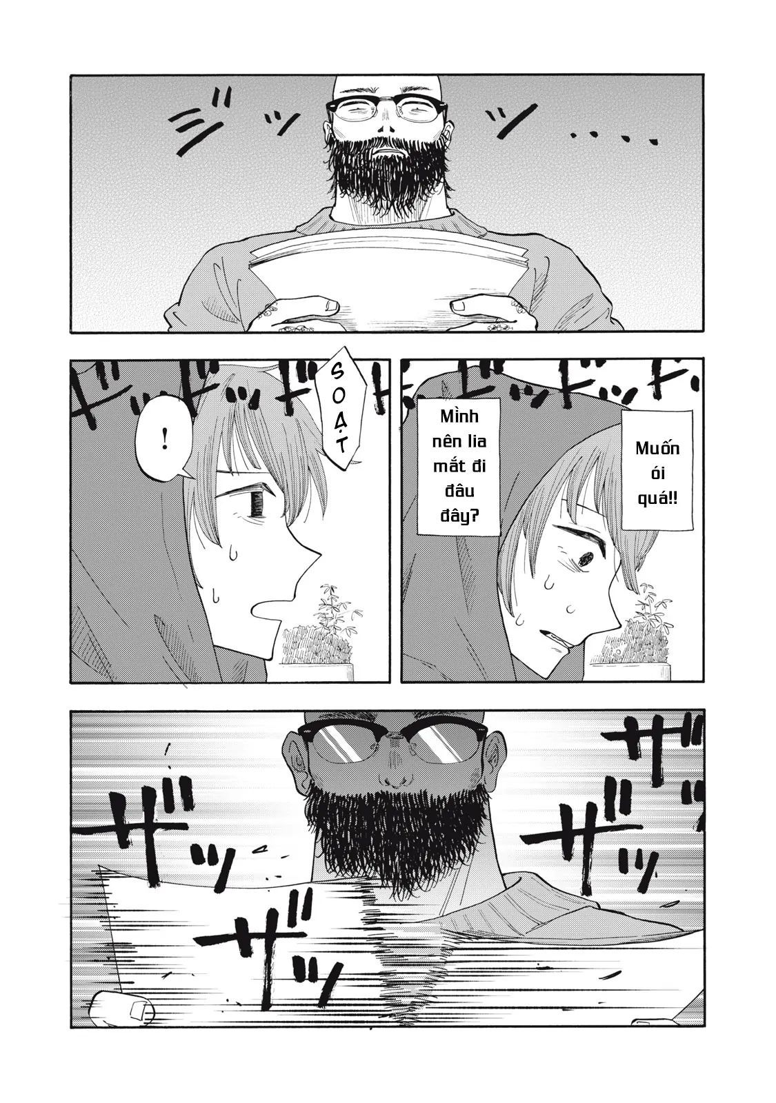 Urikko - Chapter 2 - Page 10