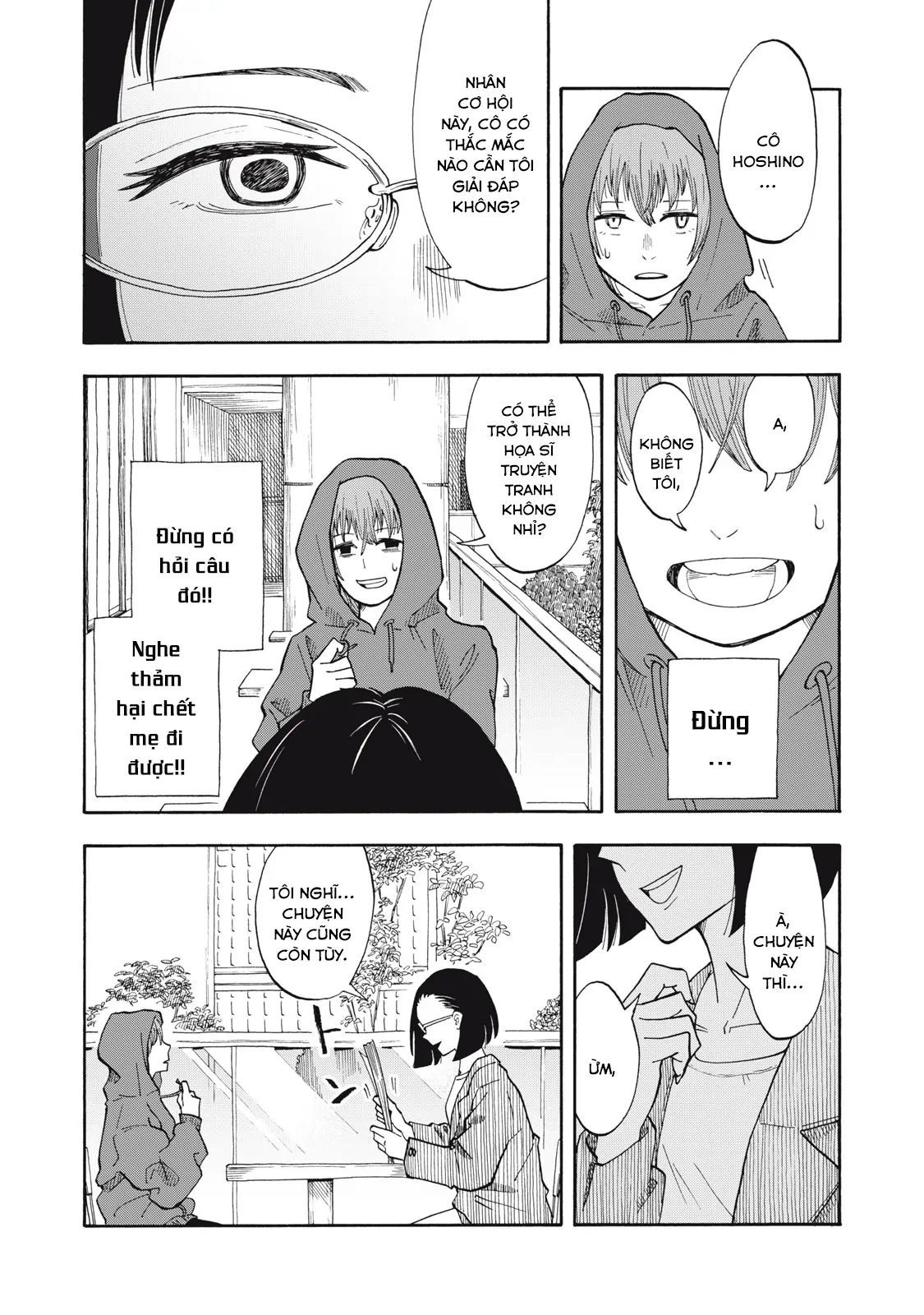 Urikko - Chapter 2 - Page 15