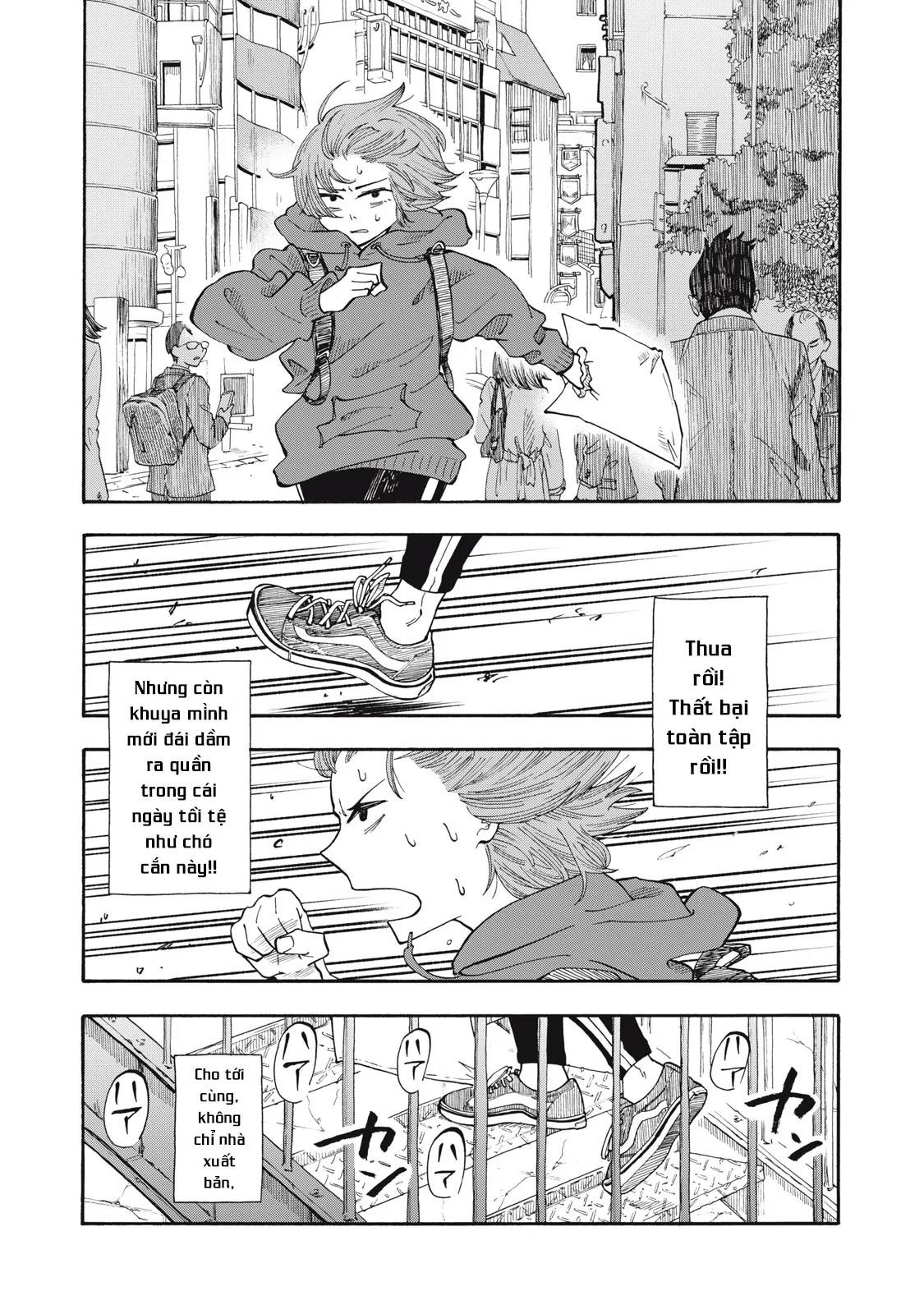 Urikko - Chapter 2 - Page 21