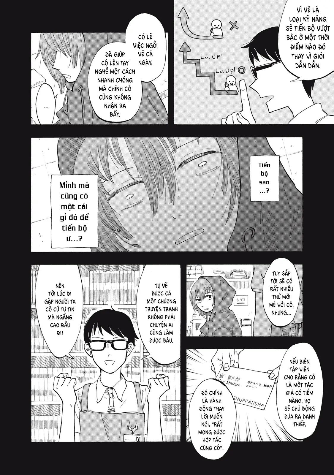 Urikko - Chapter 2 - Page 4