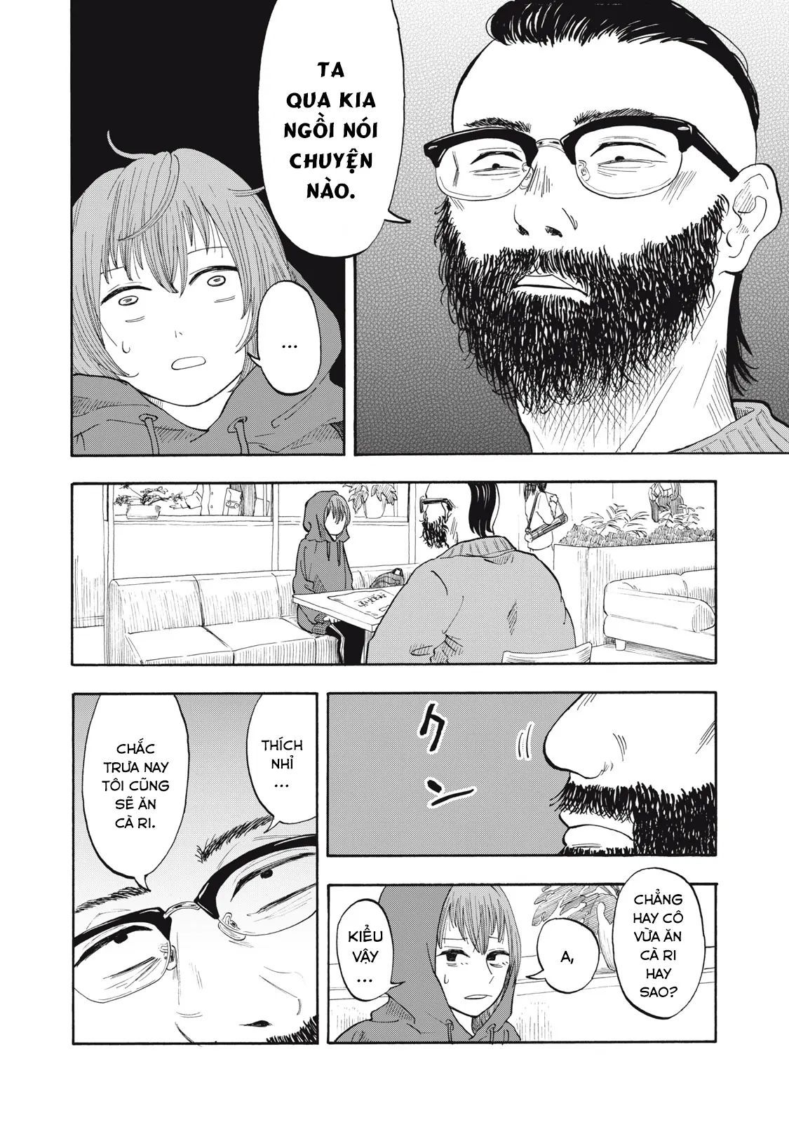 Urikko - Chapter 2 - Page 8