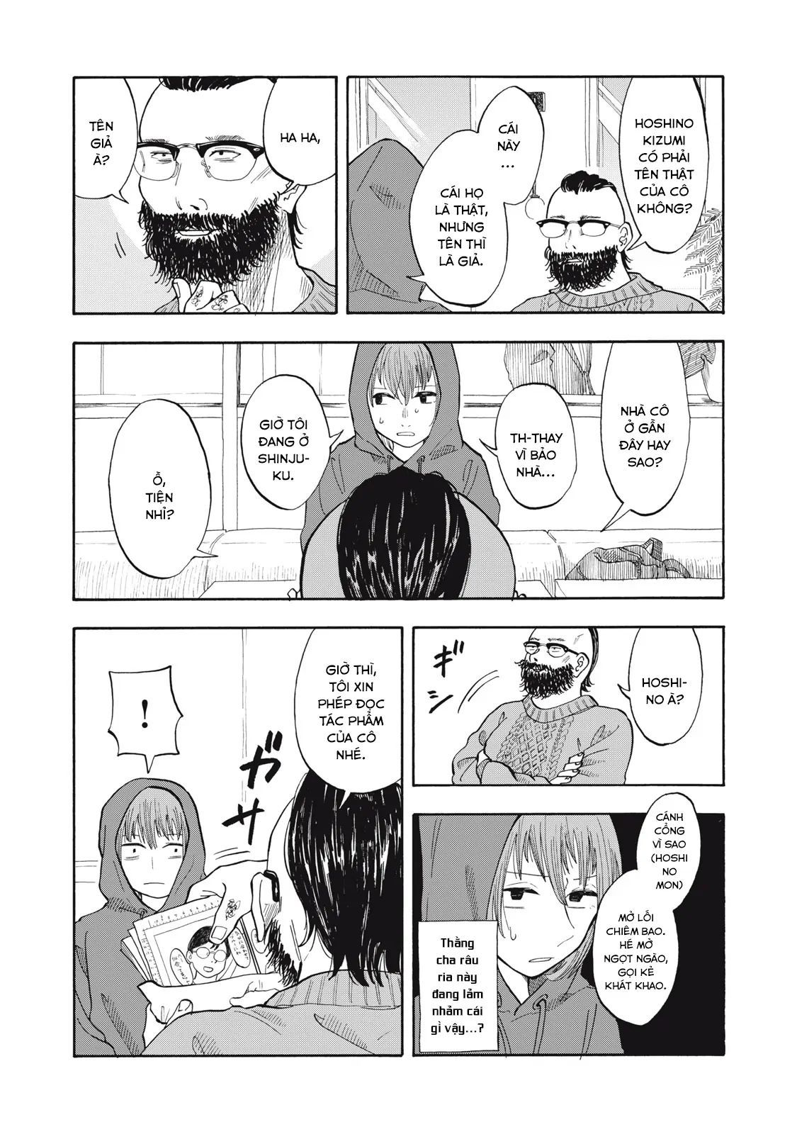 Urikko - Chapter 2 - Page 9