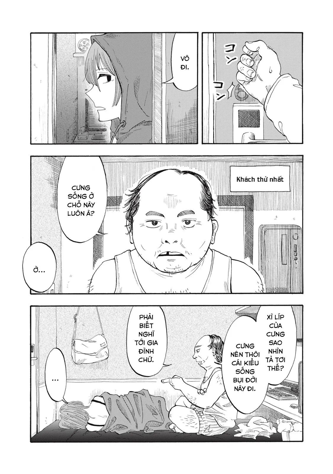 Urikko - Chapter 3 - Page 11