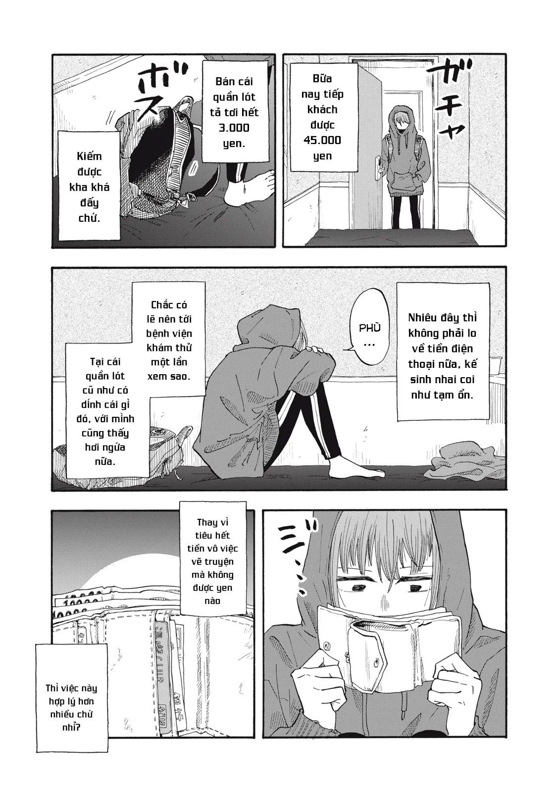 Urikko - Chapter 3 - Page 19