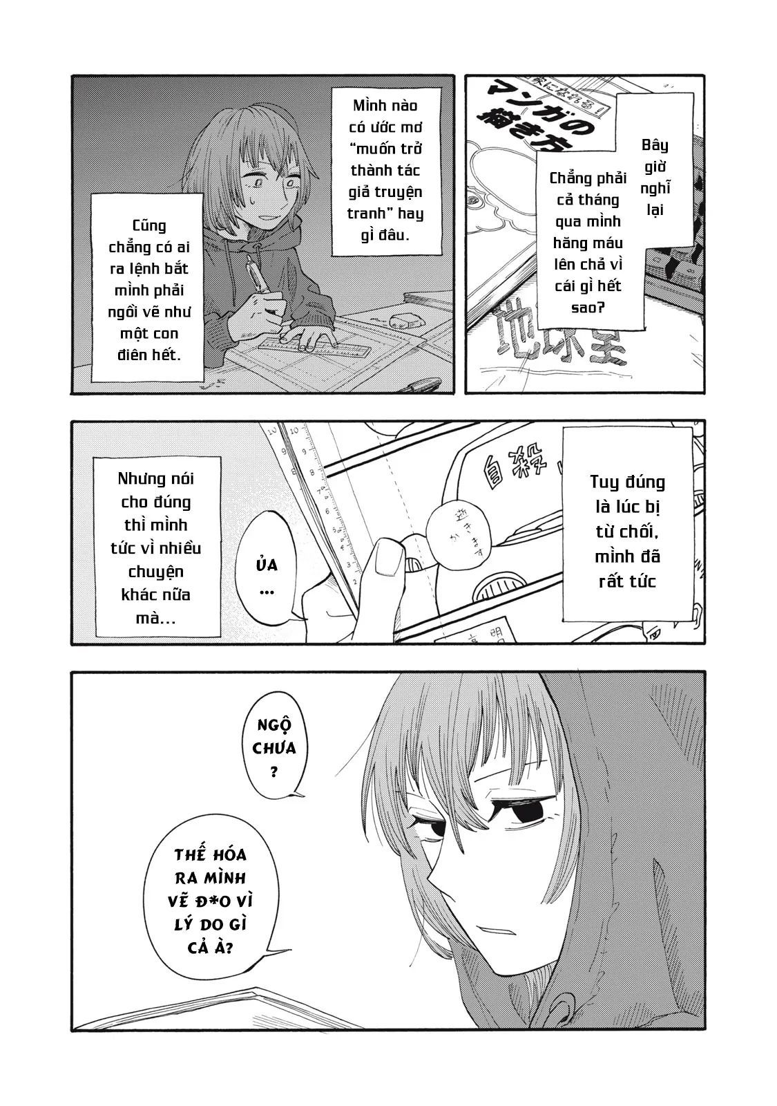 Urikko - Chapter 3 - Page 20