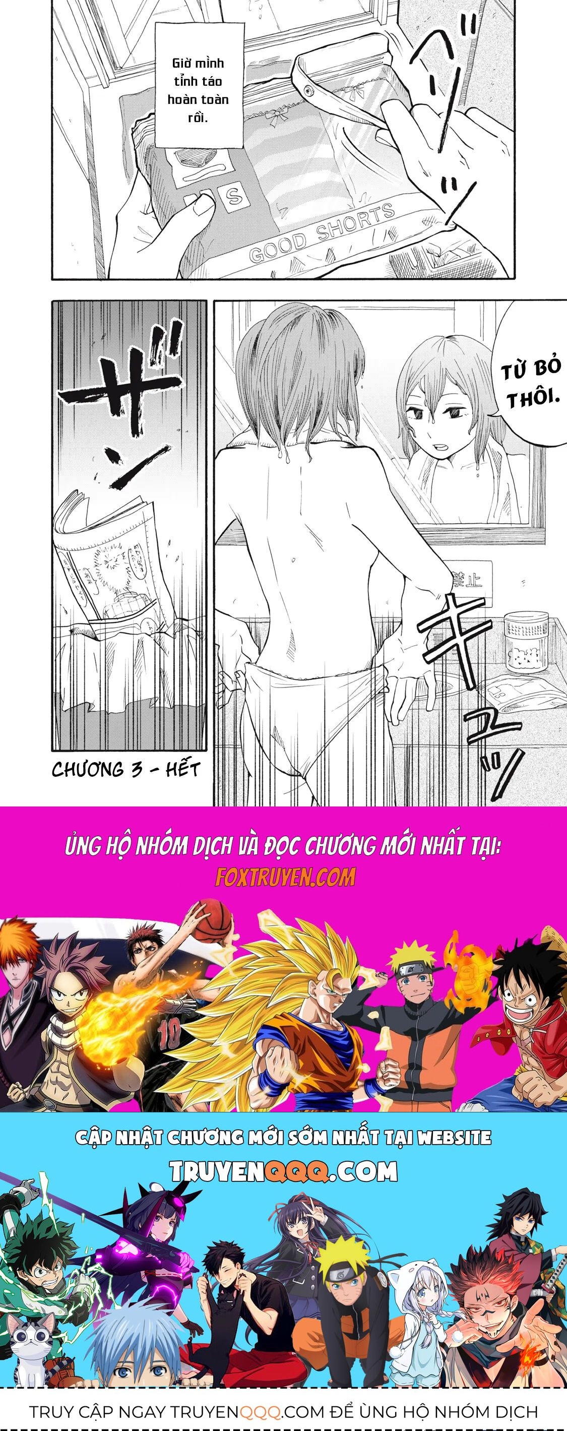 Urikko - Chapter 3 - Page 22