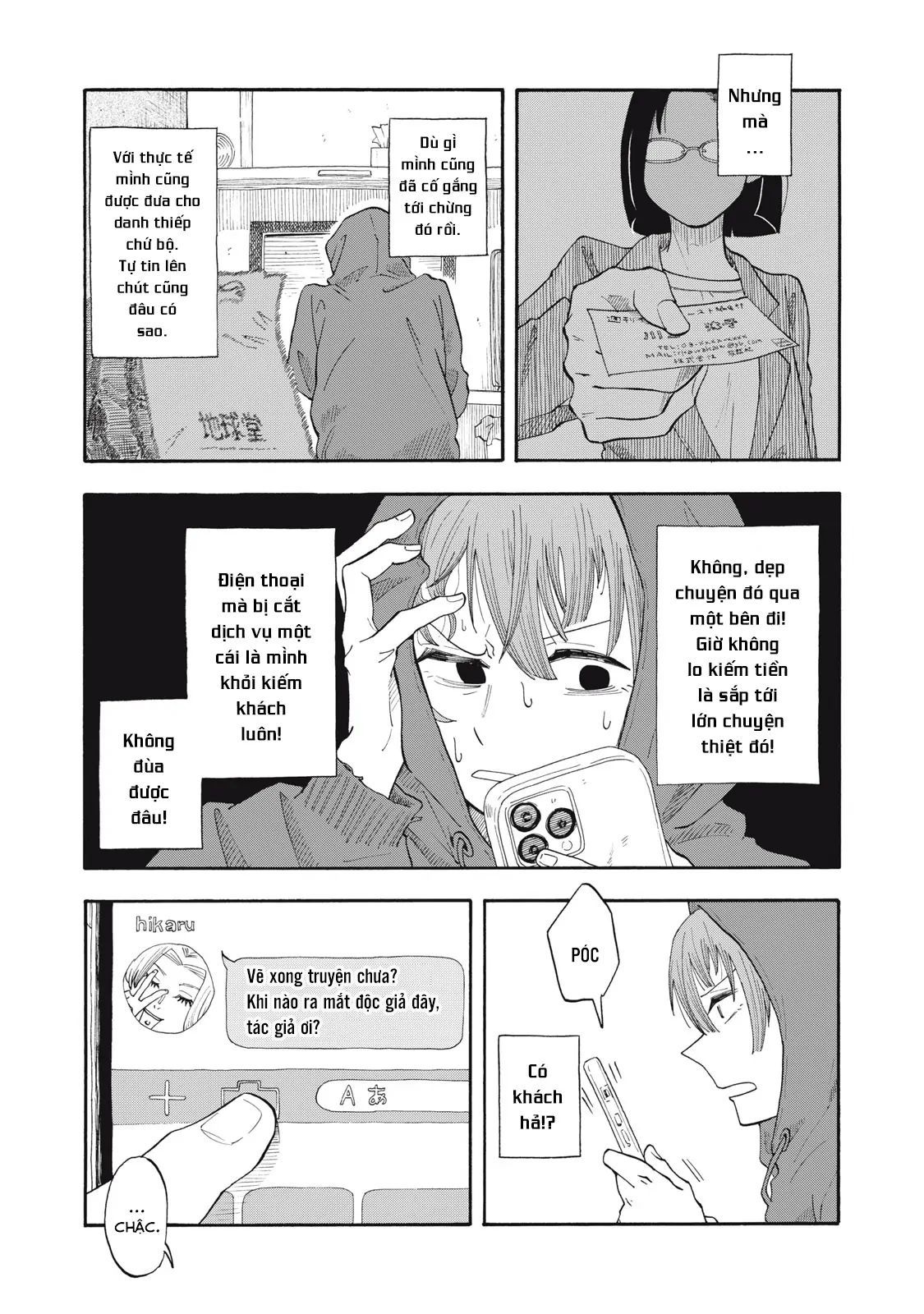 Urikko - Chapter 3 - Page 5