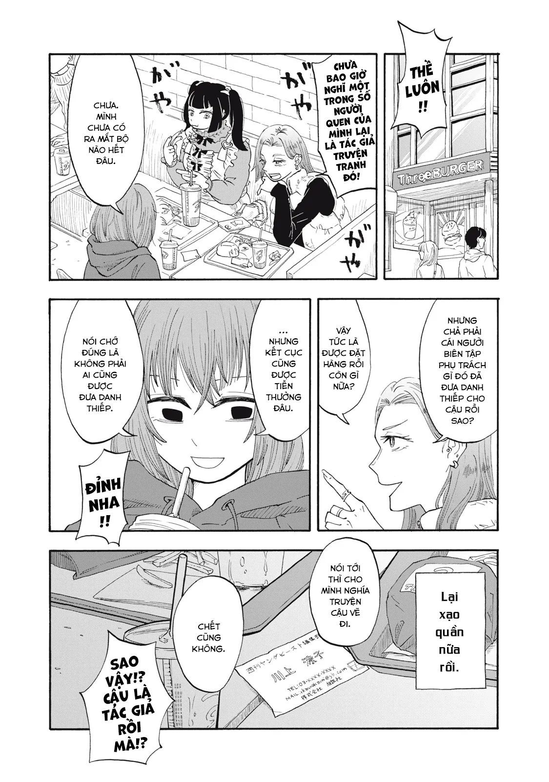 Urikko - Chapter 3 - Page 6