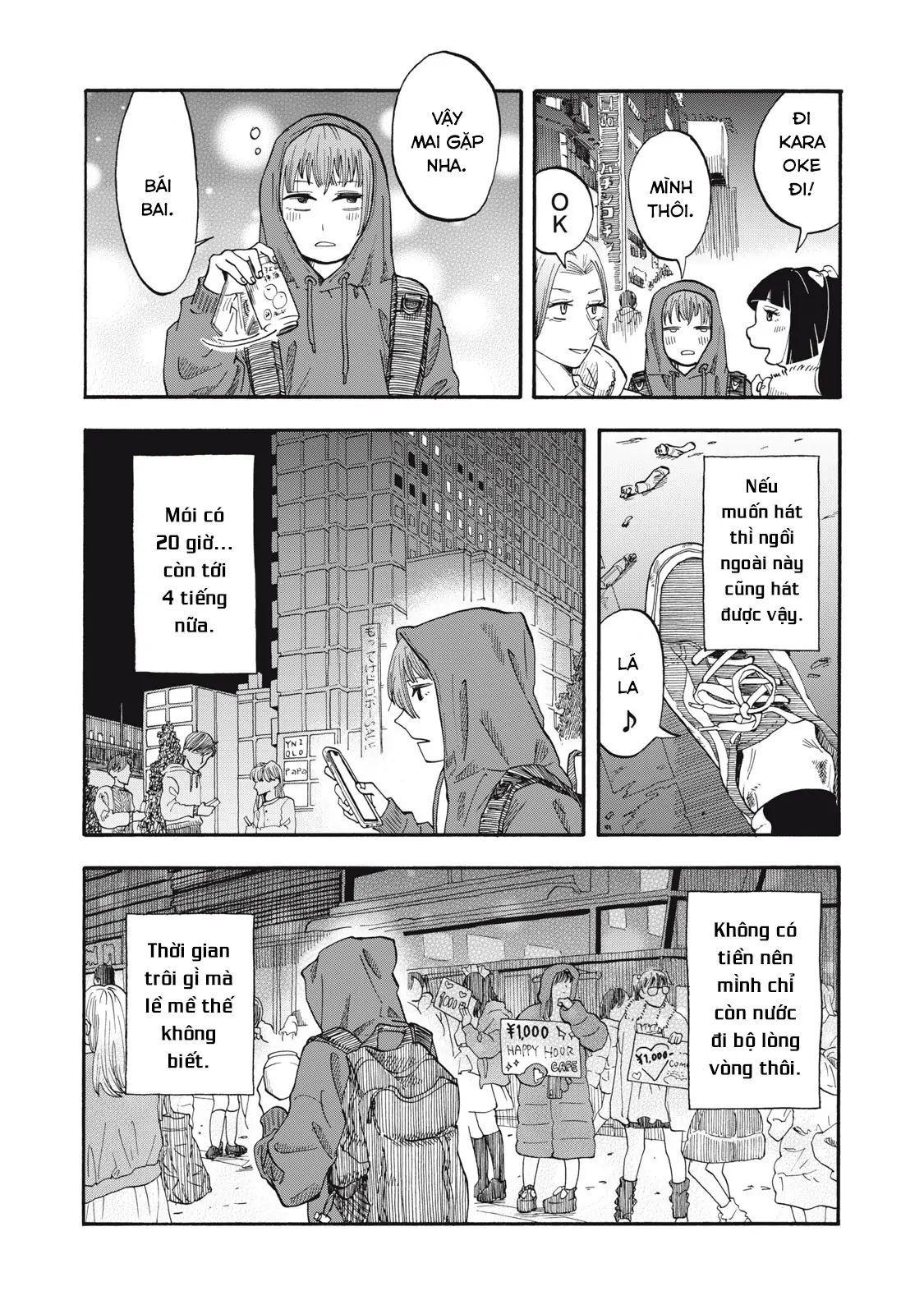 Urikko - Chapter 4 - Page 10