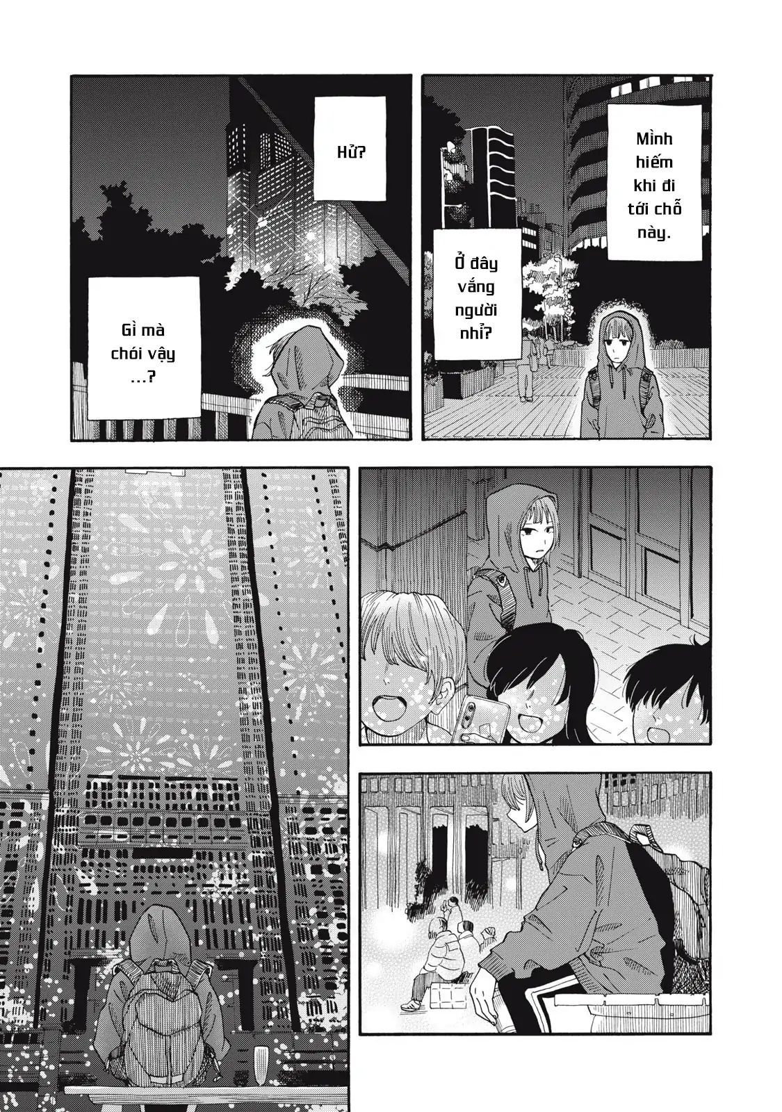 Urikko - Chapter 4 - Page 11