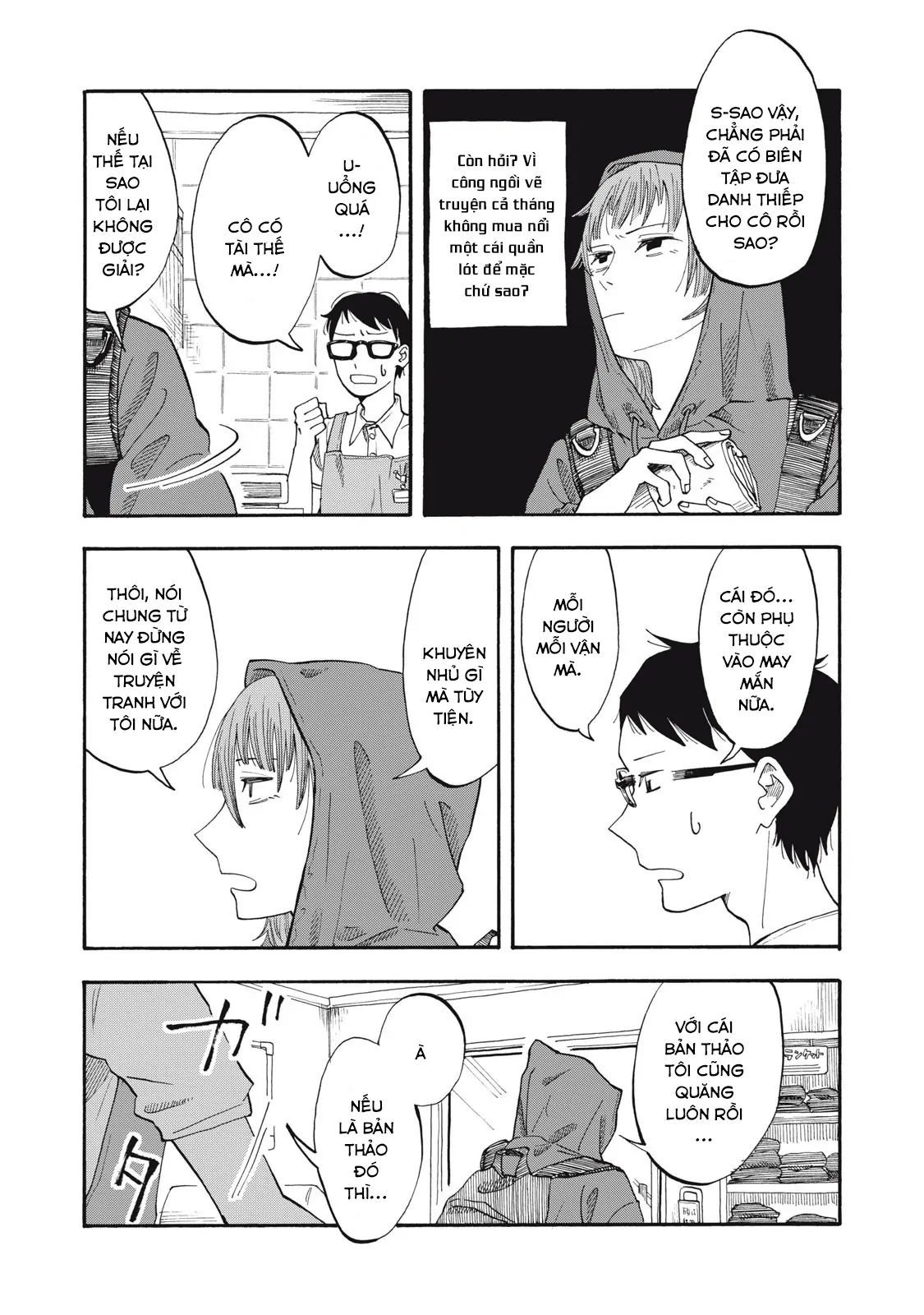 Urikko - Chapter 4 - Page 15