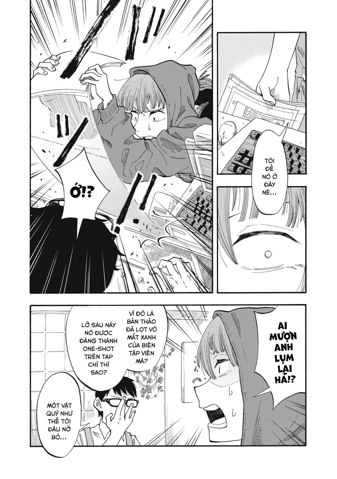 Urikko - Chapter 4 - Page 16