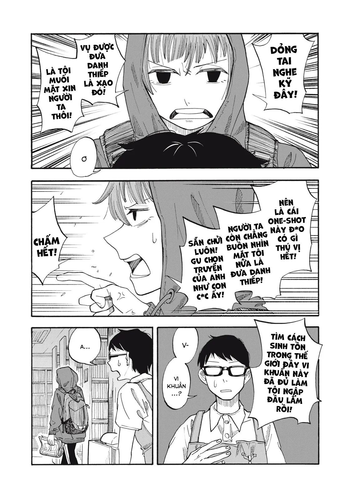 Urikko - Chapter 4 - Page 19