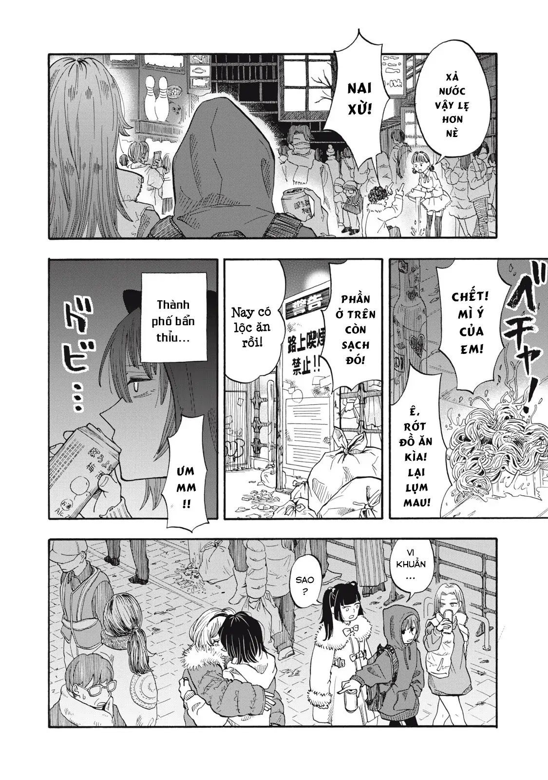 Urikko - Chapter 4 - Page 8