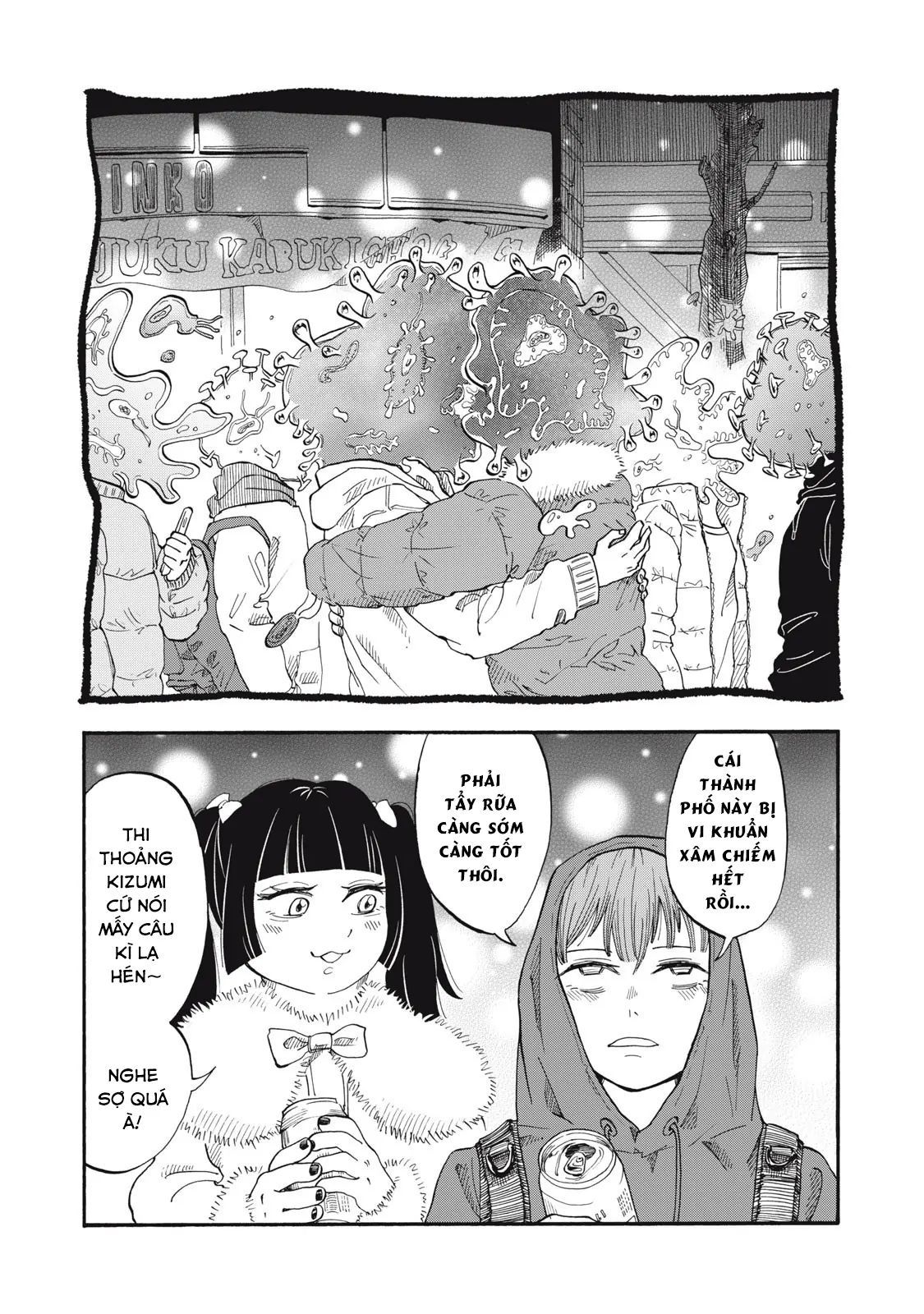 Urikko - Chapter 4 - Page 9