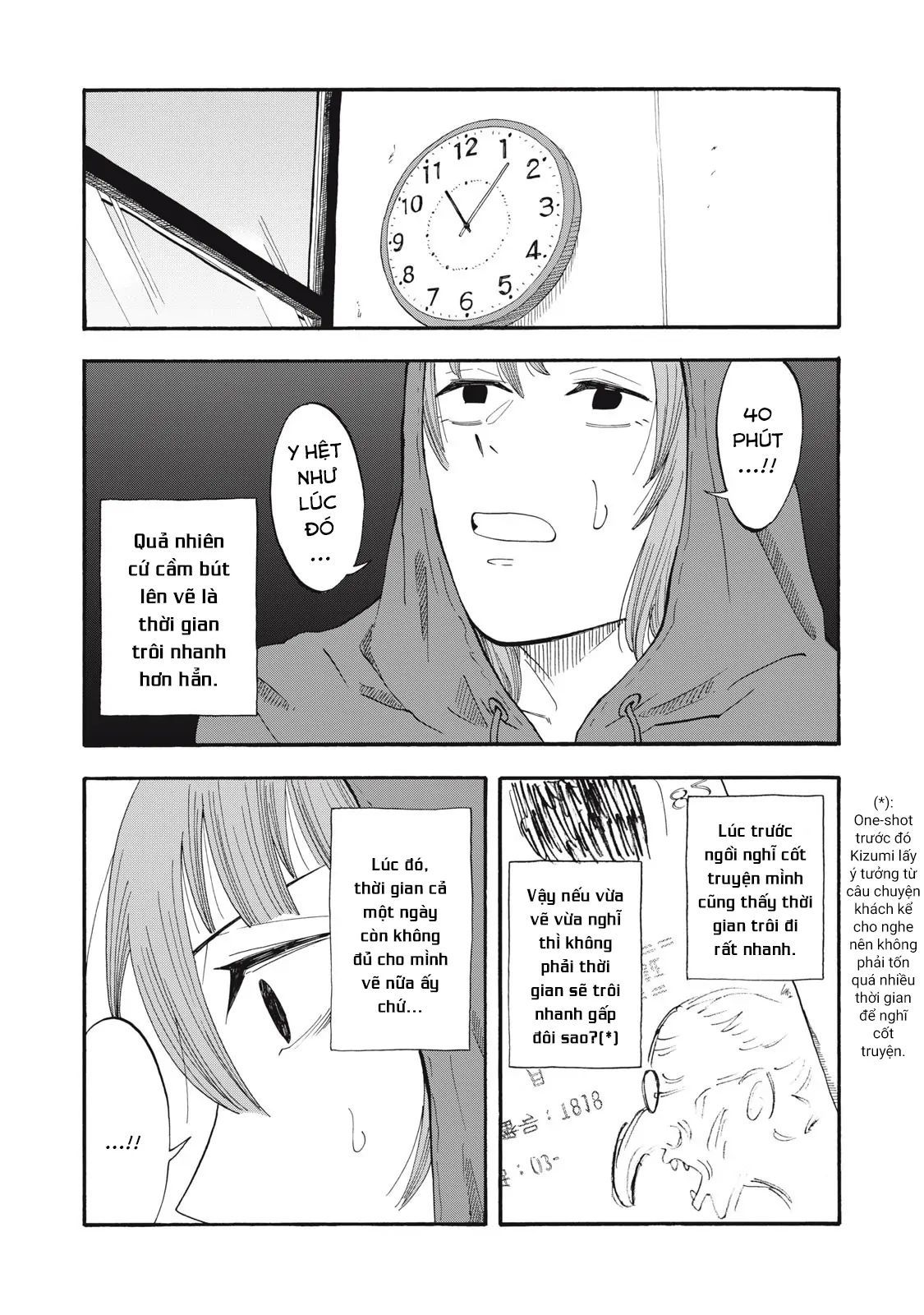 Urikko - Chapter 5 - Page 11