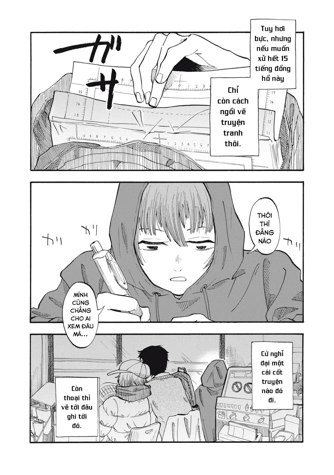 Urikko - Chapter 5 - Page 12