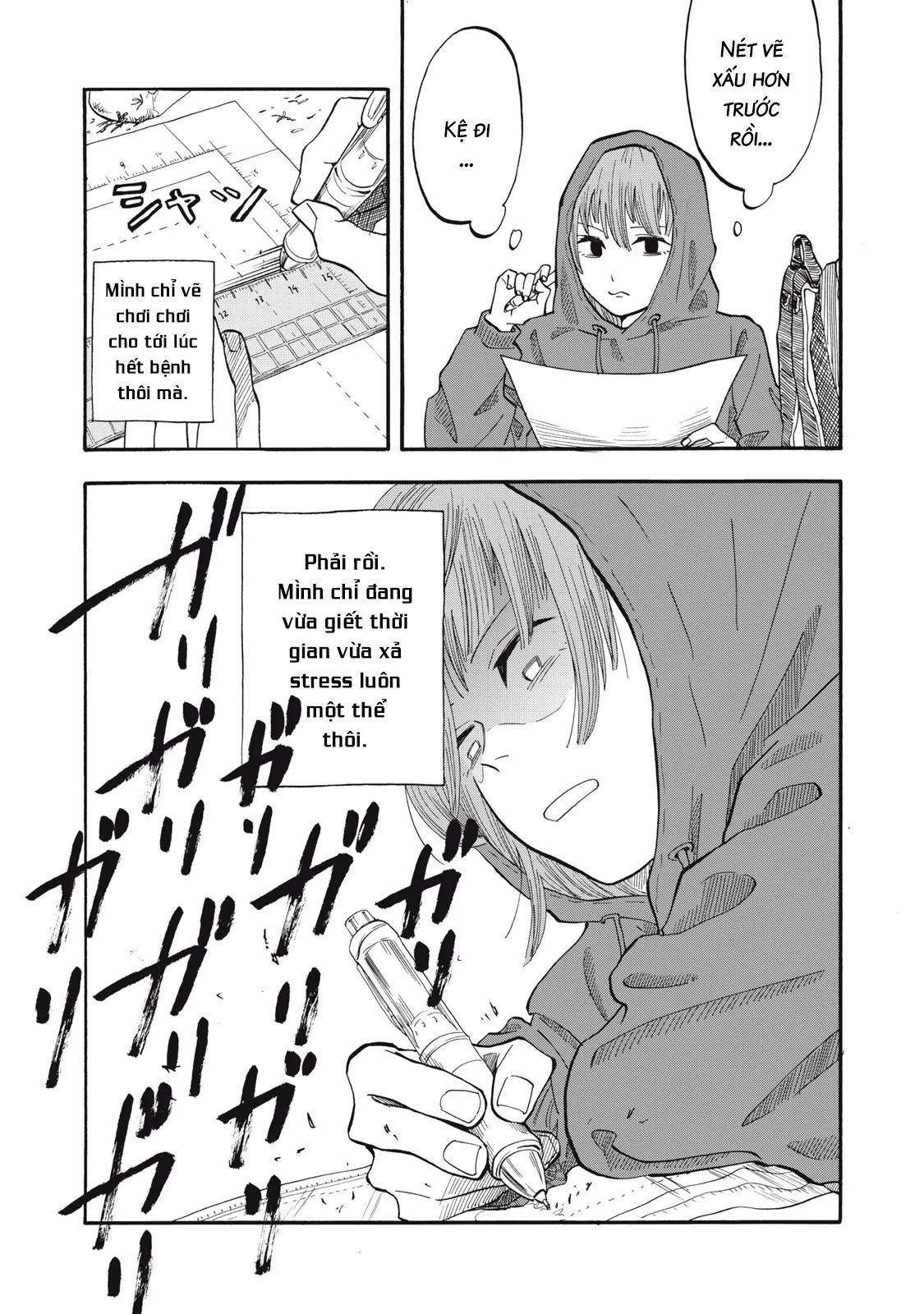 Urikko - Chapter 5 - Page 13