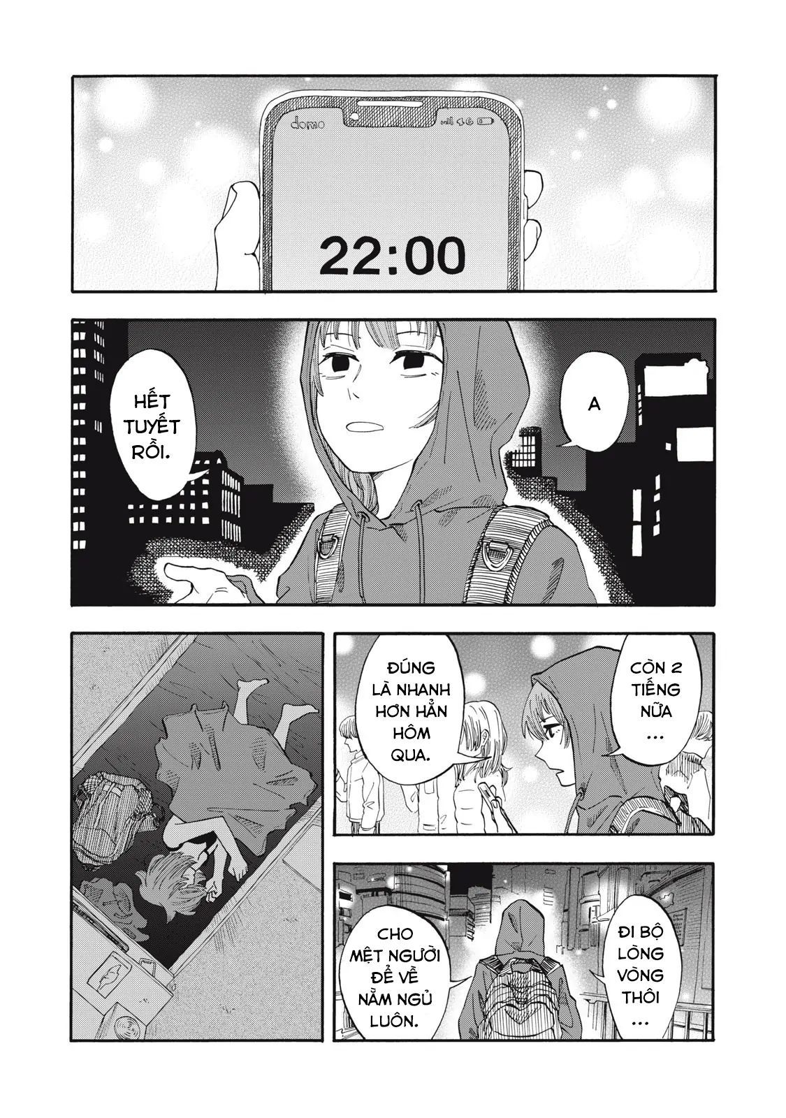 Urikko - Chapter 5 - Page 15