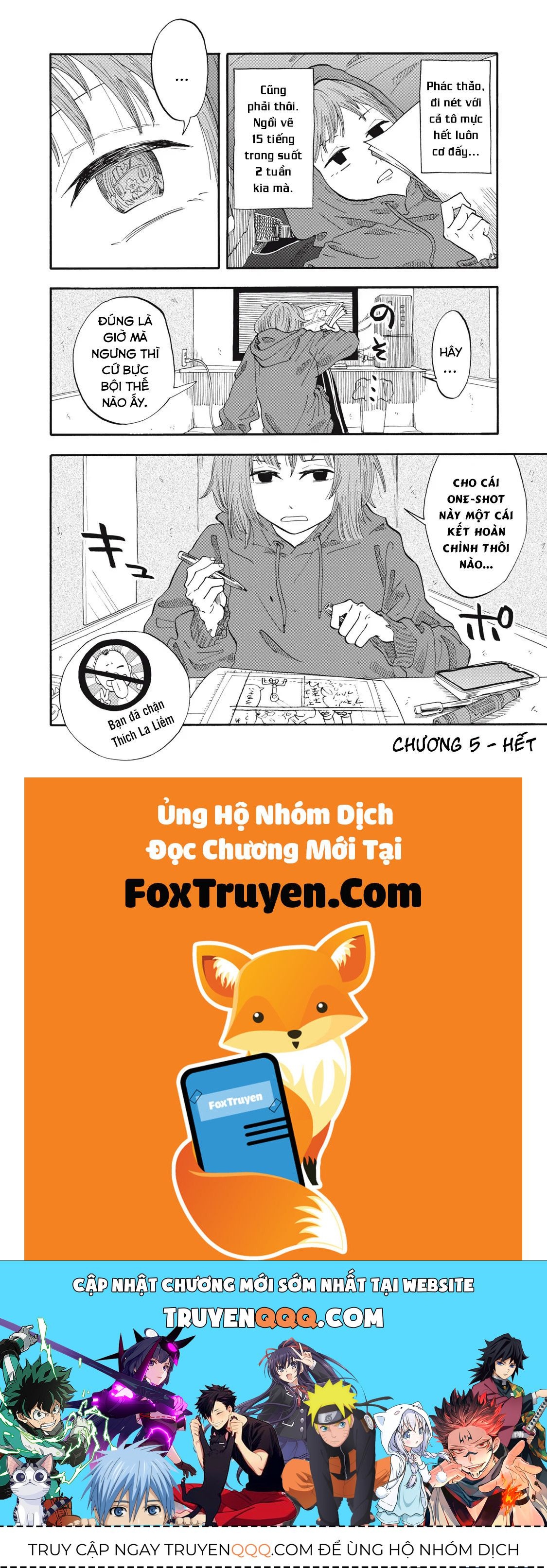 Urikko - Chapter 5 - Page 20