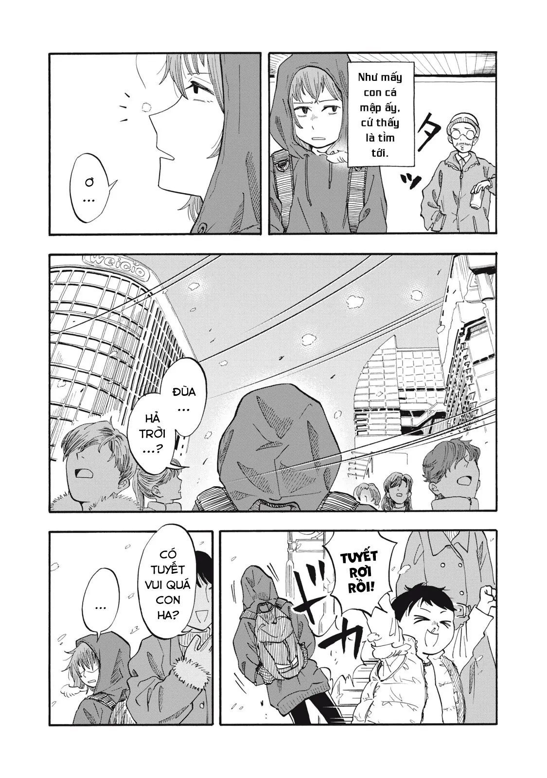 Urikko - Chapter 5 - Page 4