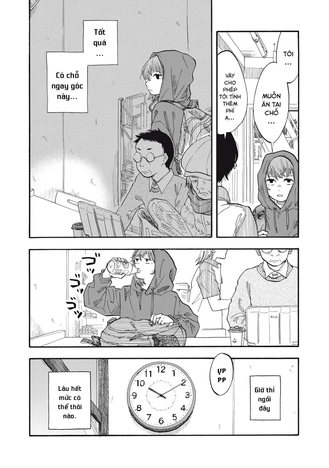 Urikko - Chapter 5 - Page 6