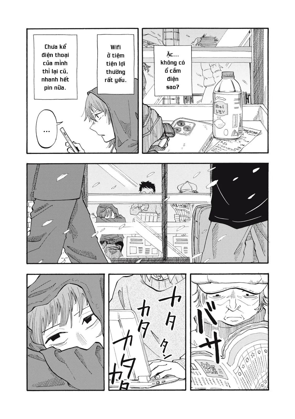 Urikko - Chapter 5 - Page 7