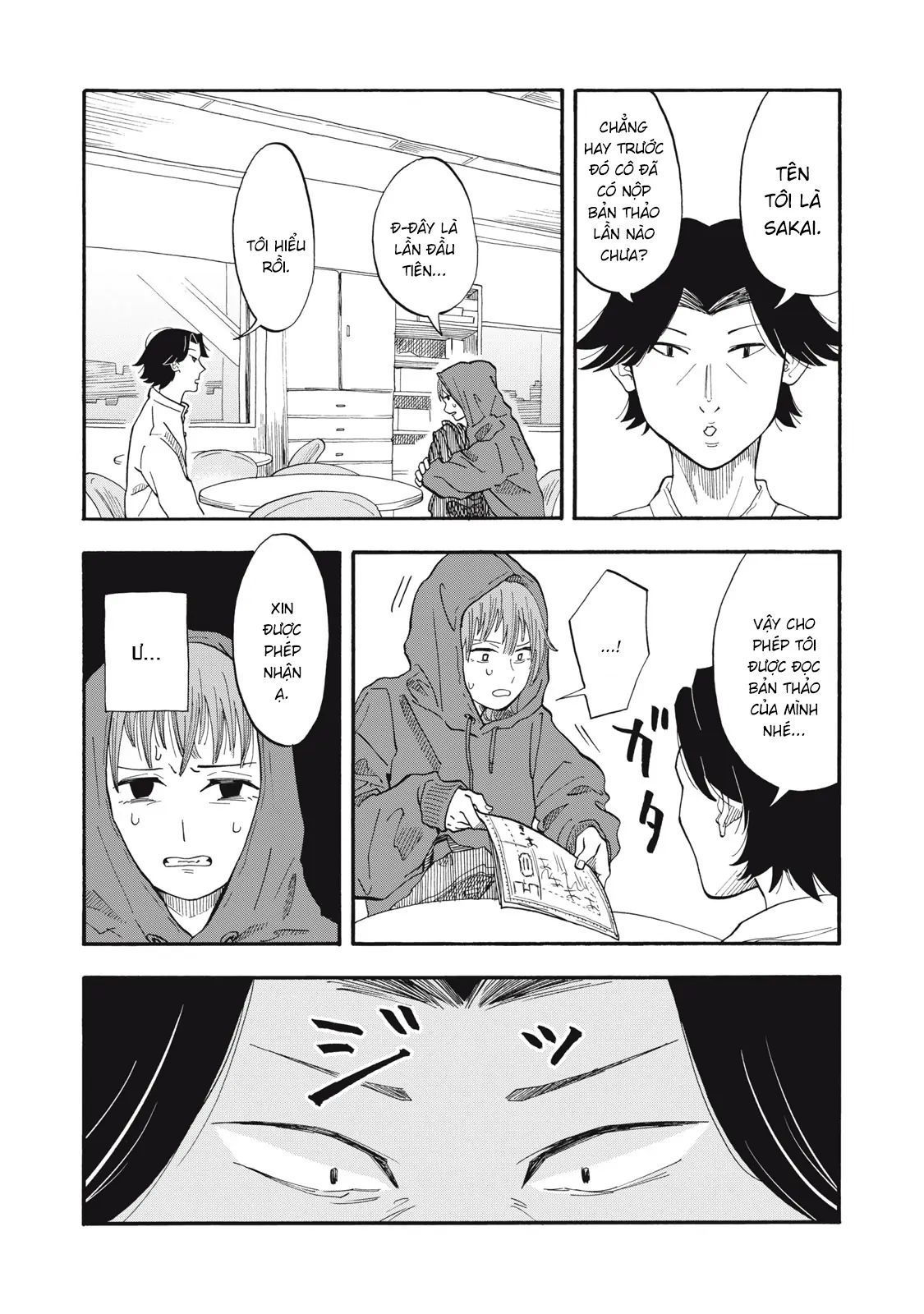 Urikko - Chapter 6 - Page 10