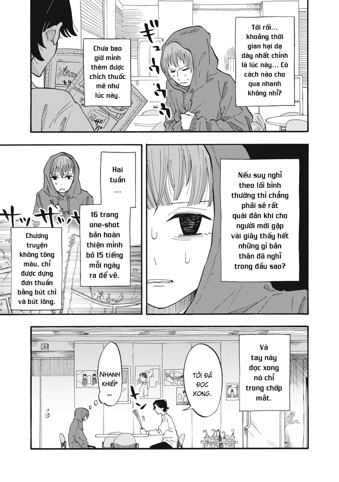 Urikko - Chapter 6 - Page 11