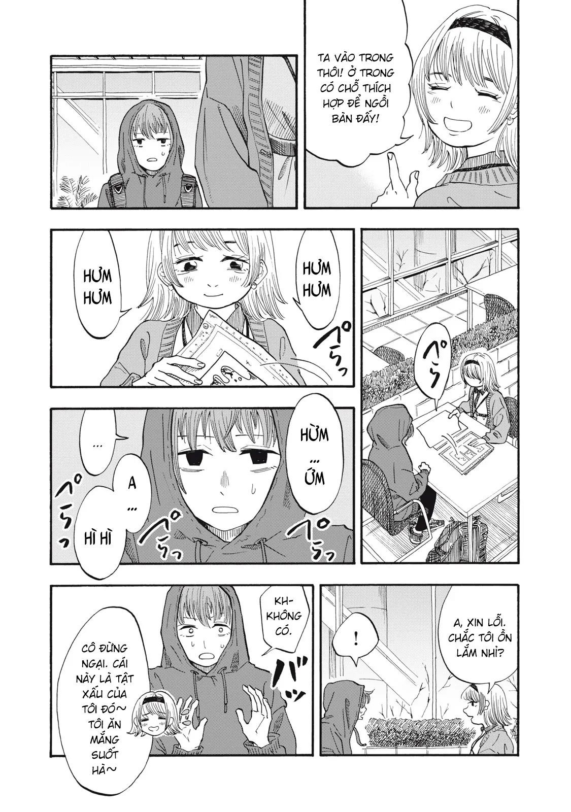 Urikko - Chapter 6 - Page 16