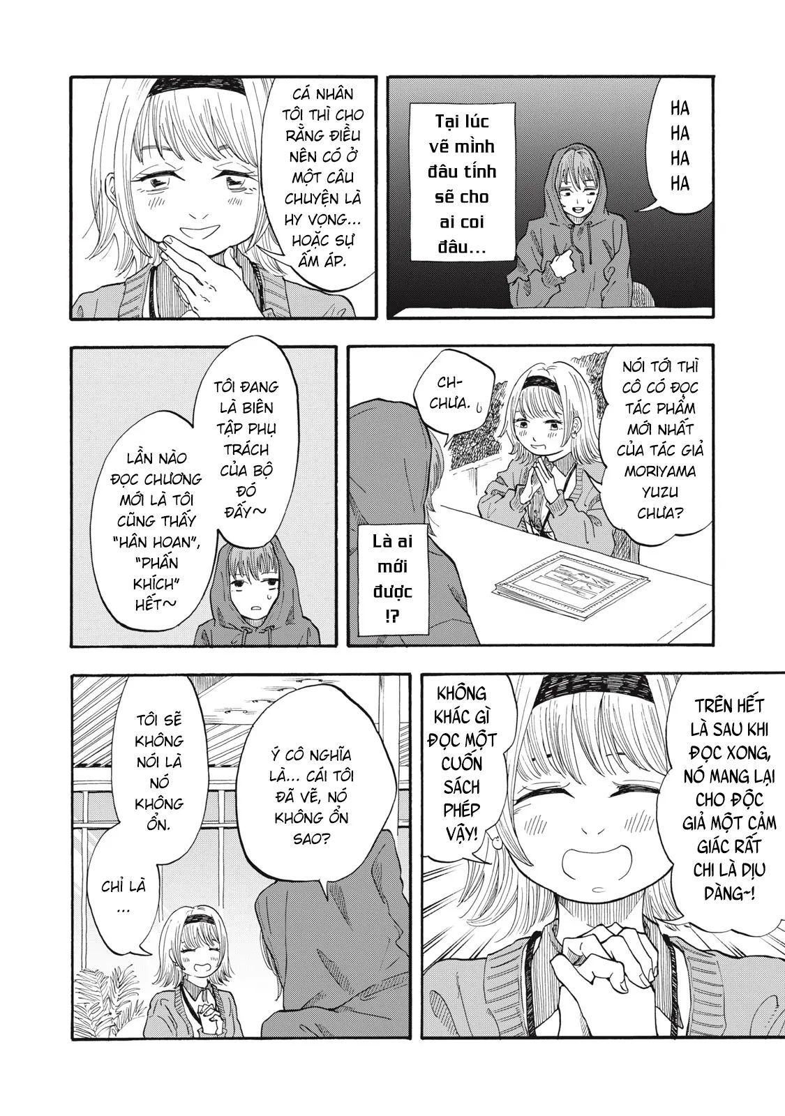 Urikko - Chapter 6 - Page 18