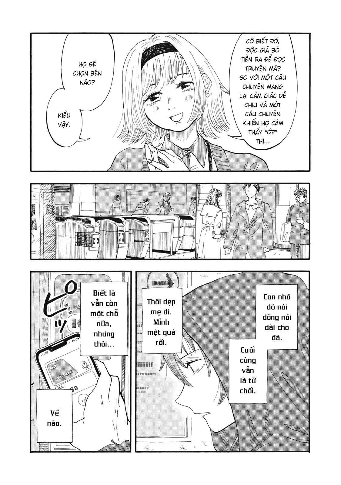 Urikko - Chapter 6 - Page 19