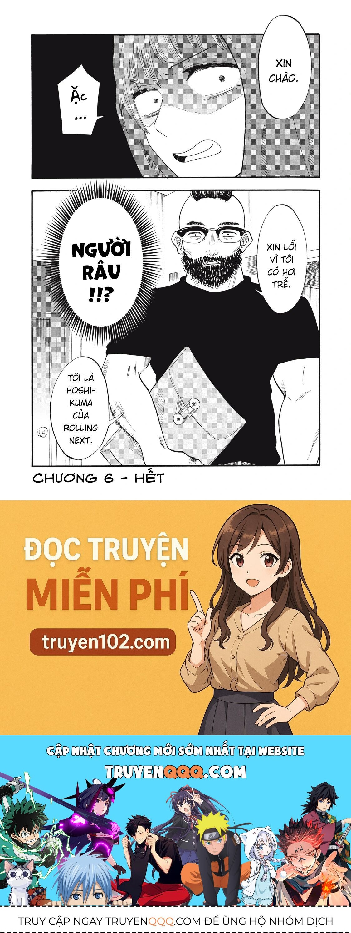 Urikko - Chapter 6 - Page 22