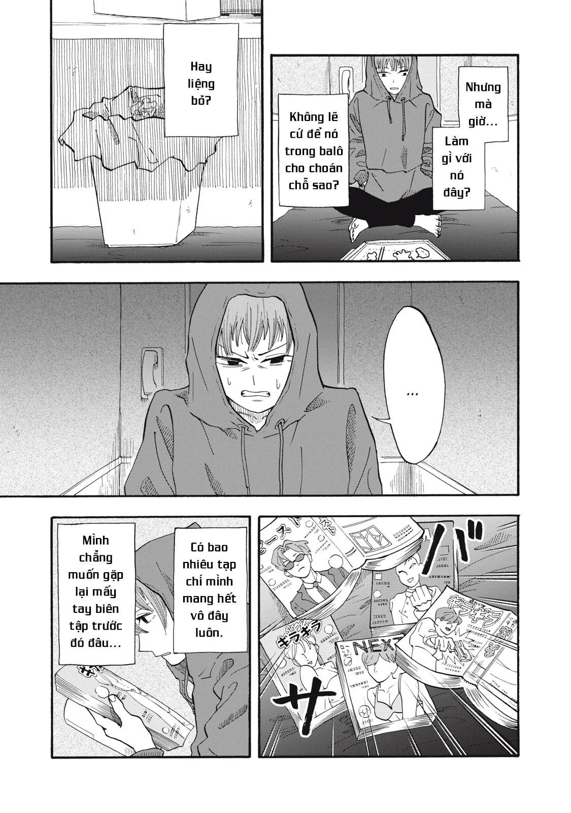 Urikko - Chapter 6 - Page 5