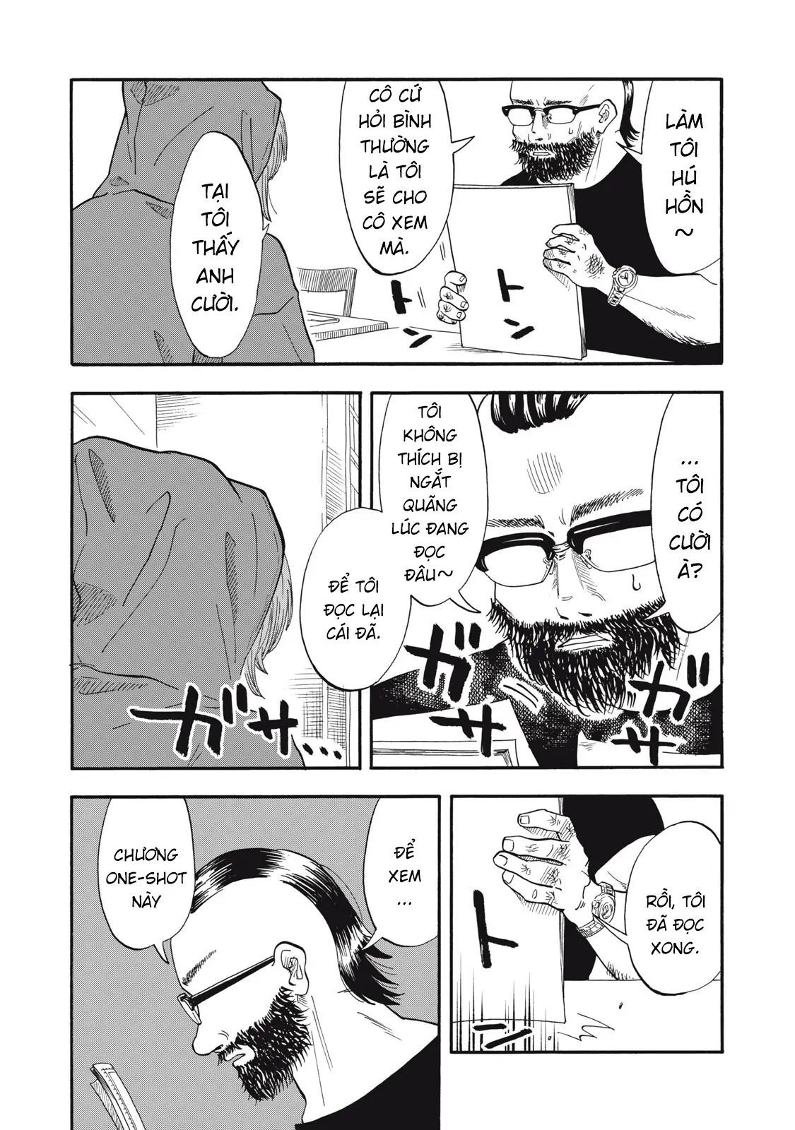 Urikko - Chapter 7 - Page 11