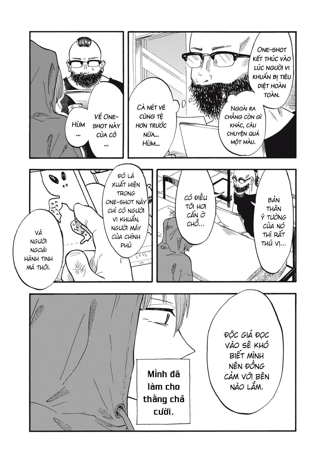 Urikko - Chapter 7 - Page 14