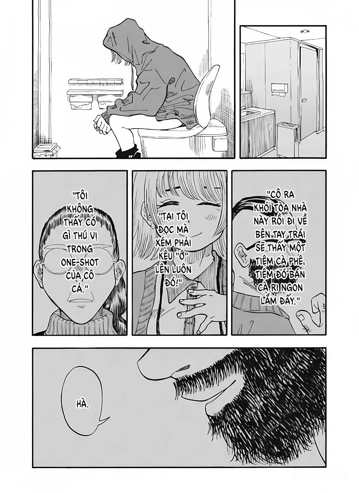 Urikko - Chapter 7 - Page 17