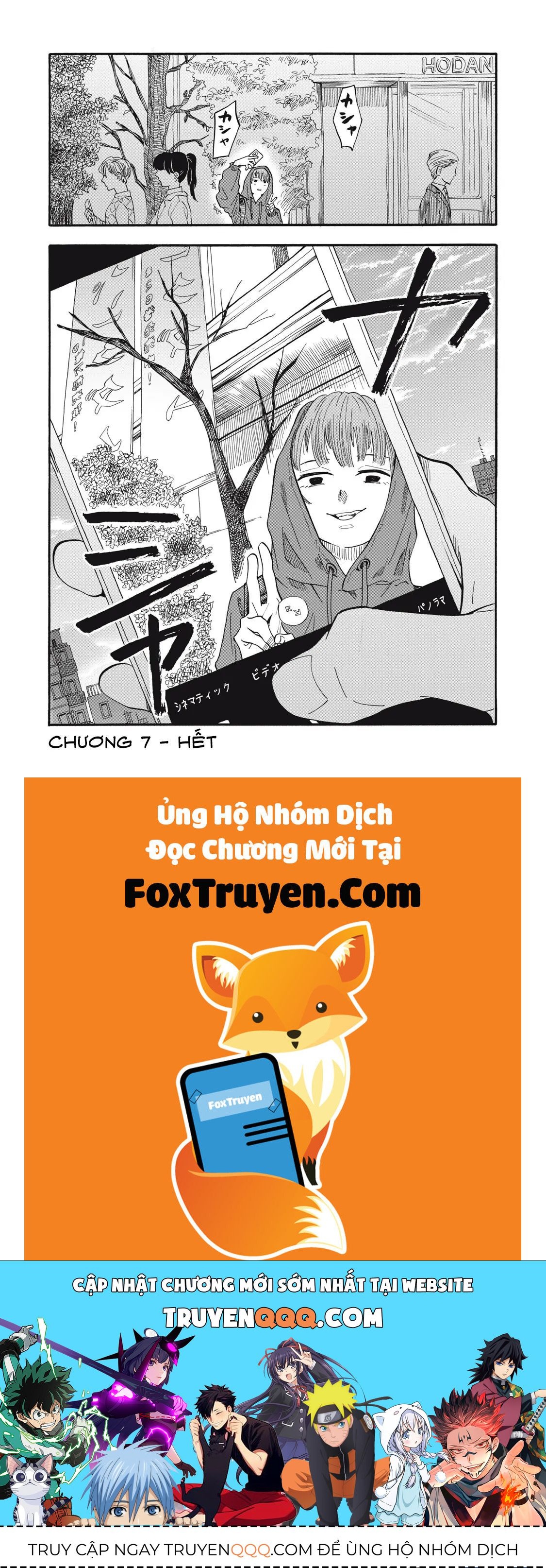 Urikko - Chapter 7 - Page 19